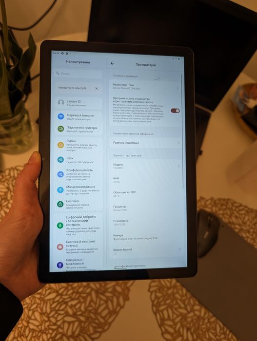 Lenovo Tab M10 3rd gen 32 gb.
