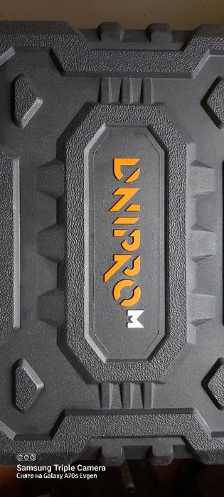 Перфоратор Dnipro-M продам.