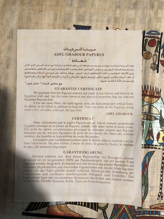 Papiro original com garantia