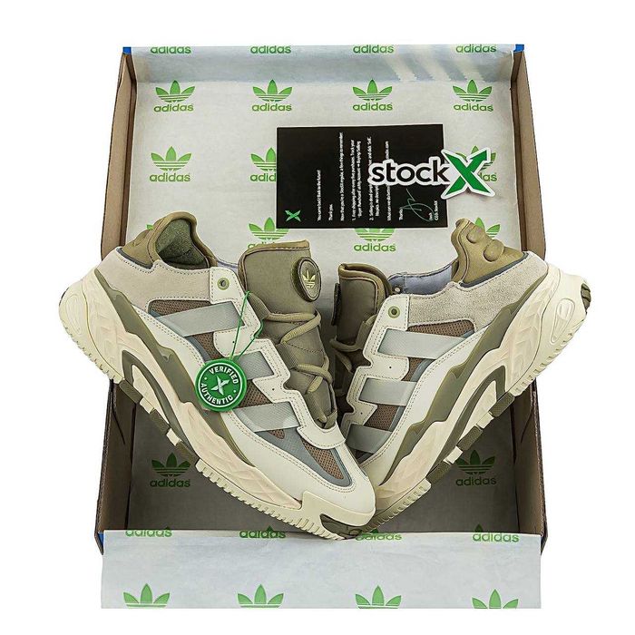 Мужские кроссовки Adidas Niteball "Beige/Khaki" Размеры 40-45