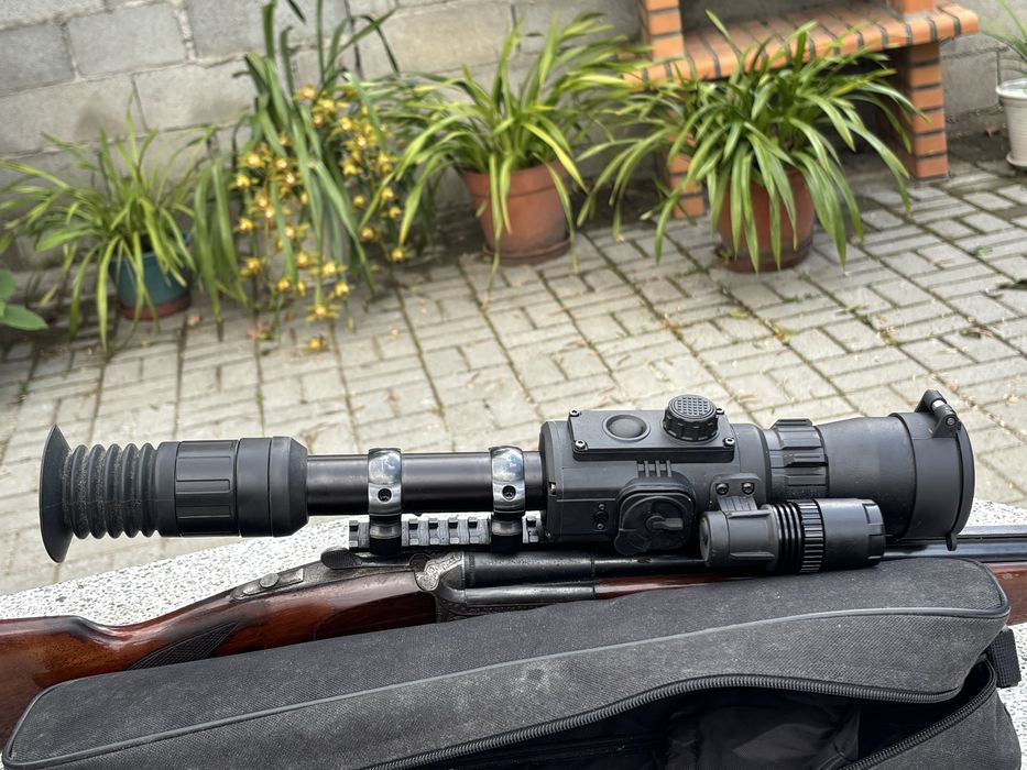 Mira telescopica yukon phuton RT6.5x50S