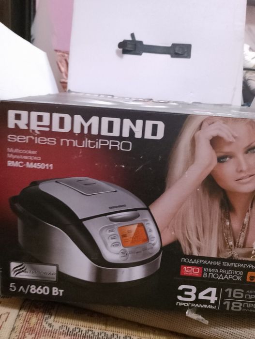 Мультиварка Redmond multipro
