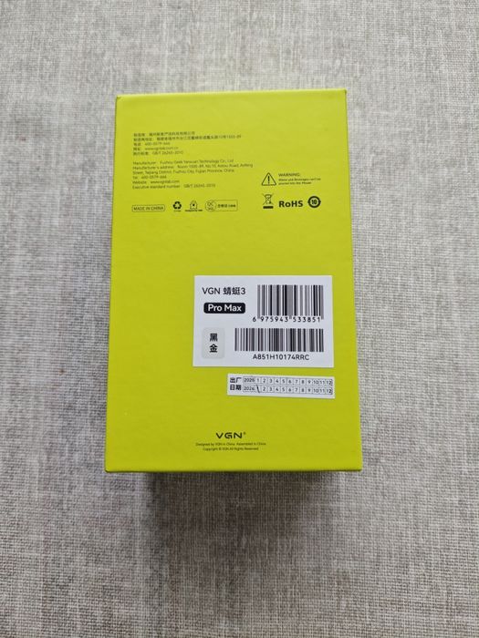 VGN Dragonfly 3 Pro Max 8k