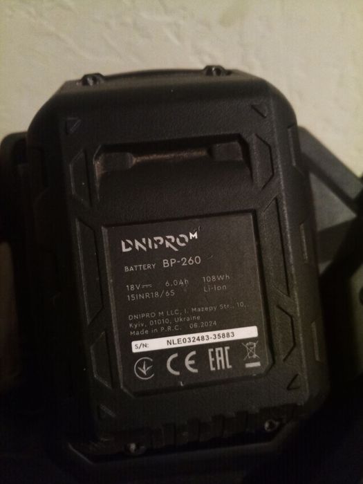 Продам акумуляторну пилу Dnipro-M DCS-200BC Dual.