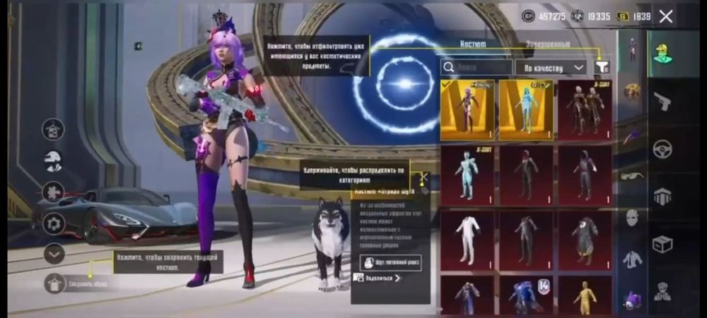 Продажа аккаунта почему так дешево отвечу в телеграмме nZXCgmma