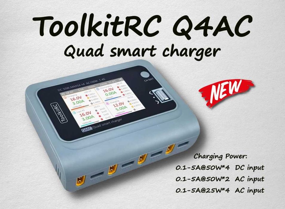 Новое четырёхканальное зарядное устройство ToolkitRC Q4AC (XT60)