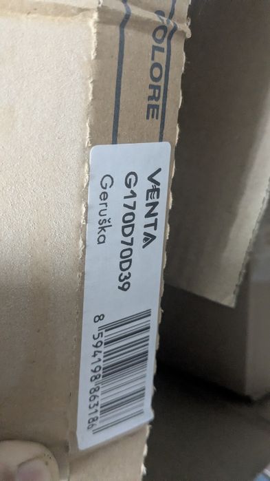 продам ванну 170х70 стальная