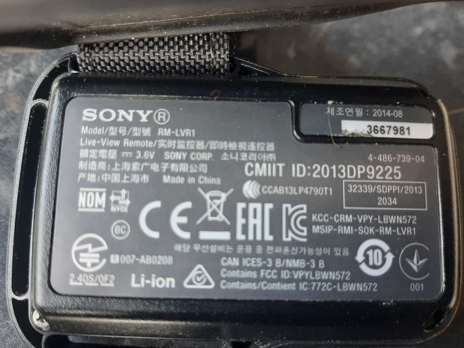 Sony Live Remote Control RM-LVR1 with Wi-Fi® for Action Cam64551757751426121