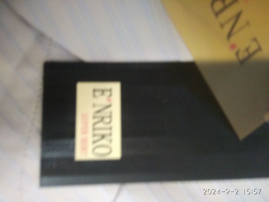 Рубашка мужская ENRIKO