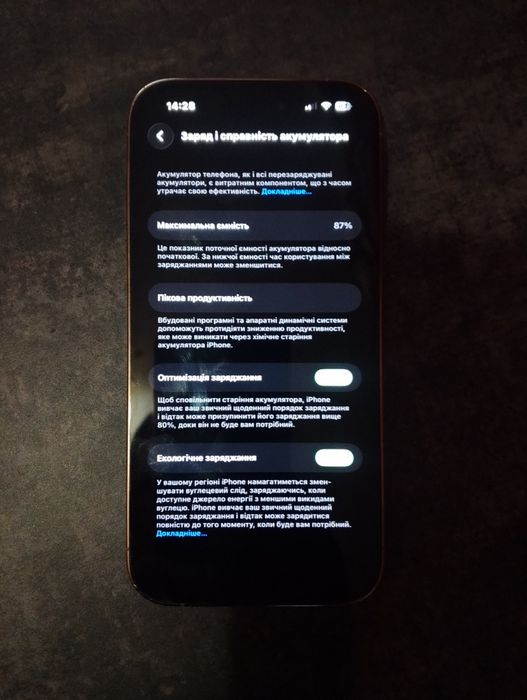Iphone 14 pro gold 256gb e-sim