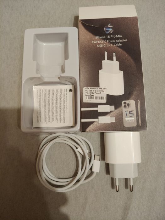 Ładowarka dedykowana do iphone typ USB C