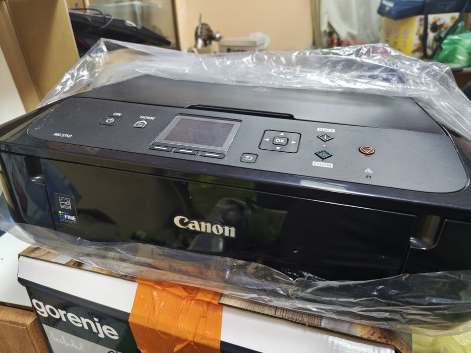 Canon pixma mg5750