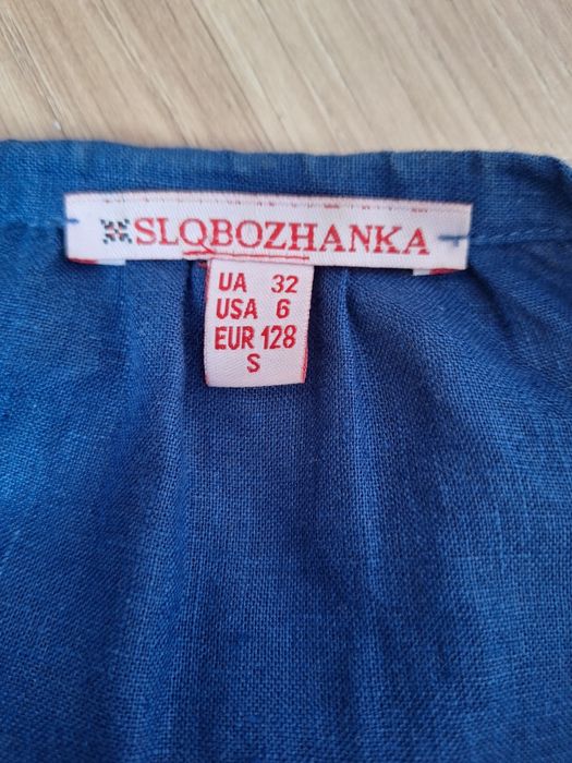 Вишите платтячко