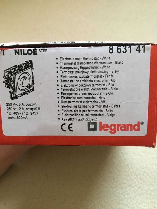 Termostat pokojowy elektroniczny Legrand Niloe STEP (863141)