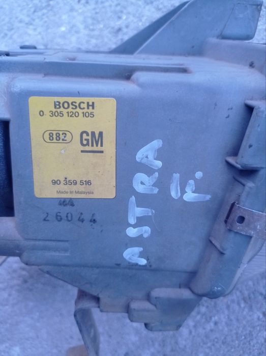 Faróis de nevoeiro usados originais Opel Astra F