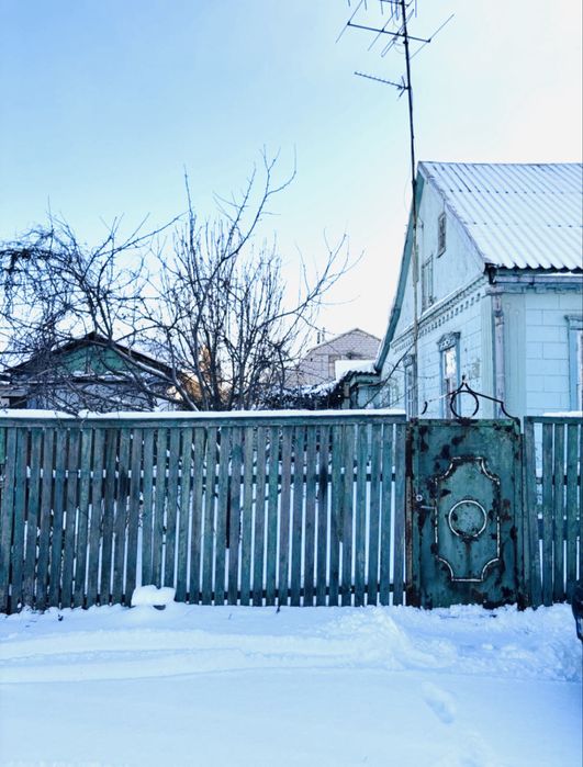 Продам  пол дома Соцгород