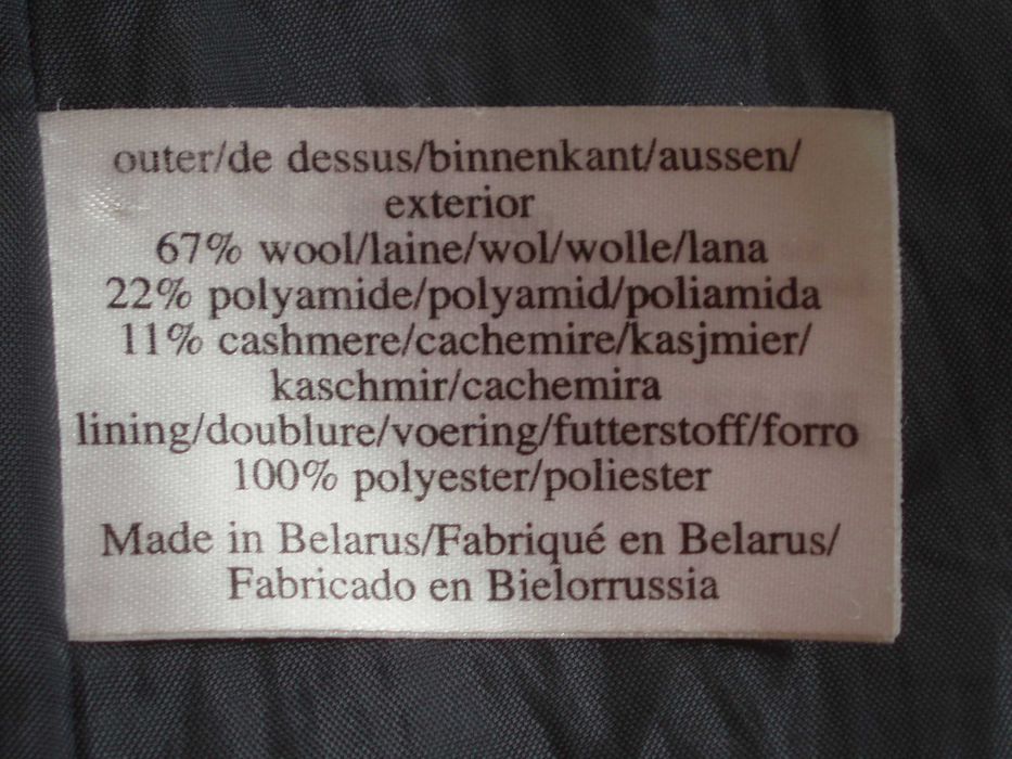 Пальто Laura Ashley