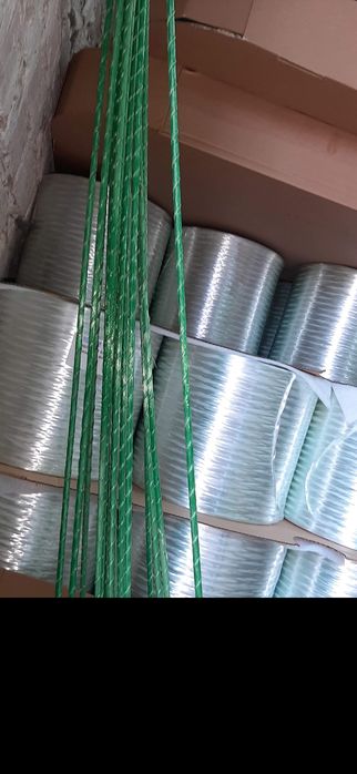 Композитная арматура