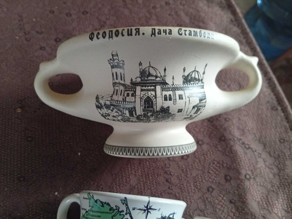 Кримські ретро чашечки