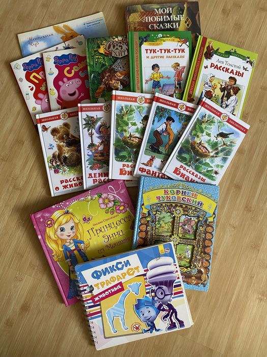 Дитячі книги на рос мові