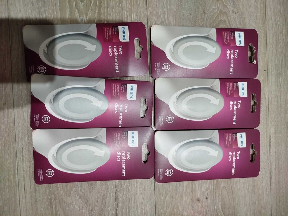 Sprzedam Dysk wymienny PHILIPS BCR372/10