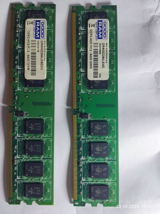 Ddr2 Good ram 8Gb (4+4)