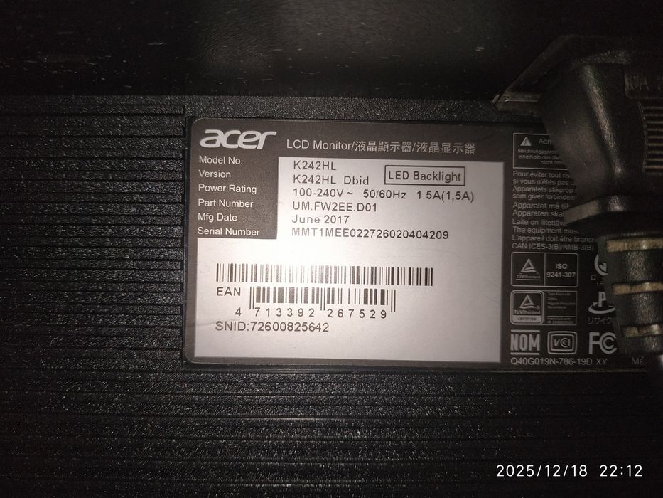 Монітор Acer K242HL "24"