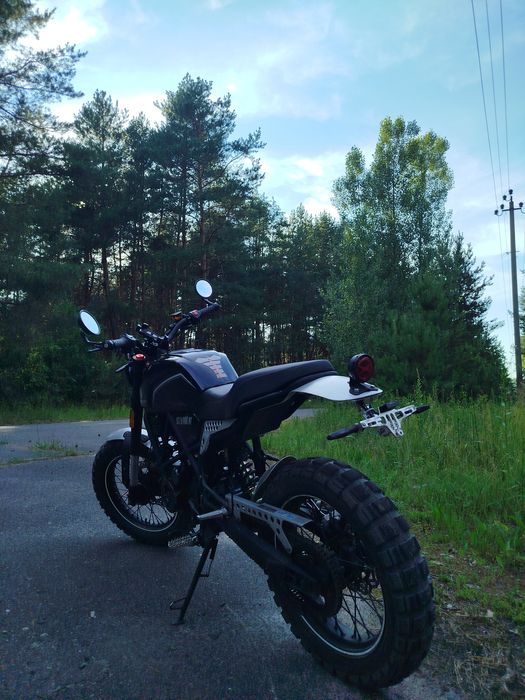 Geon Scrambler 250