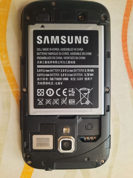 Samsung galaxy ACE 2