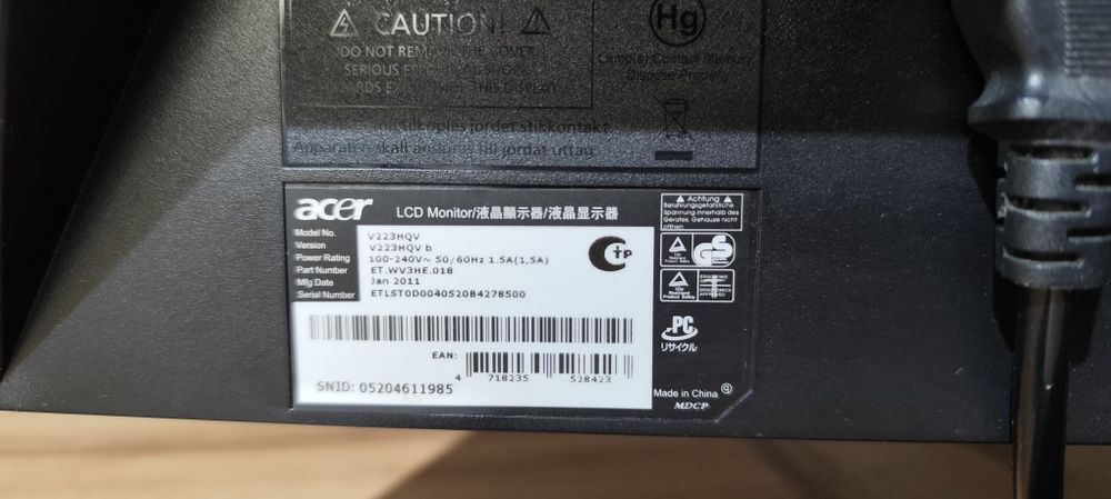 LCD монітор ACER б/в