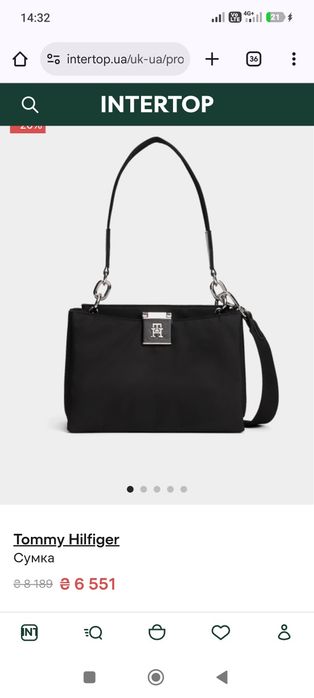 Сумка Tommy Hilfiger