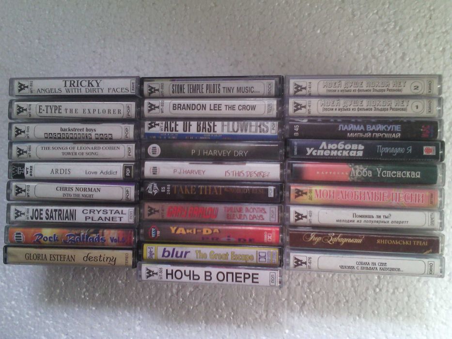 Аудио кассеты.Почти новые.: 50 грн. - CD / DVD / пластинки / кассеты ...