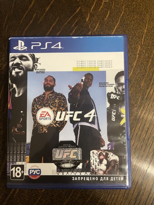 ПРОДАМ PS4 у відмінному стані!