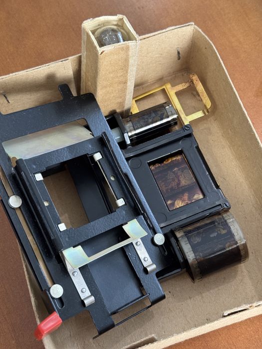 діапроєктор «ЕКРАН 6 УНІВЕРСАЛ»