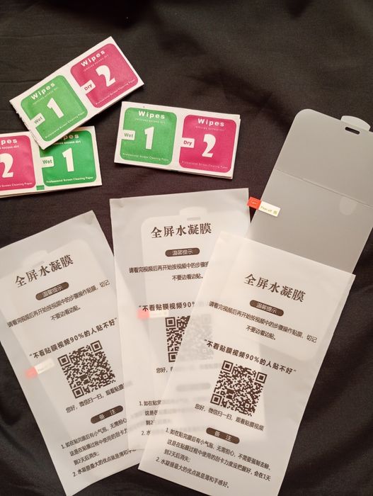 гидрогелевая пле́нка Iphone 11 pro max