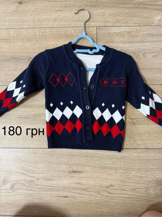 Кофточка детская , водолазка