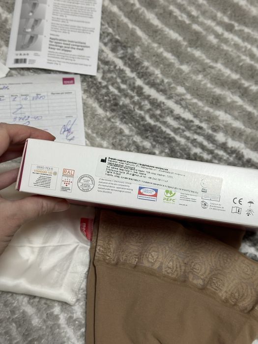 Компресійні панчохи Medi