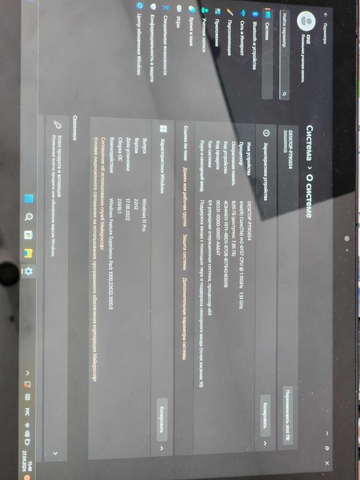 Lenovo ThinkPad X1 Tablet | Intel Core m5-6Y57 8GB RAM 128GB SSD