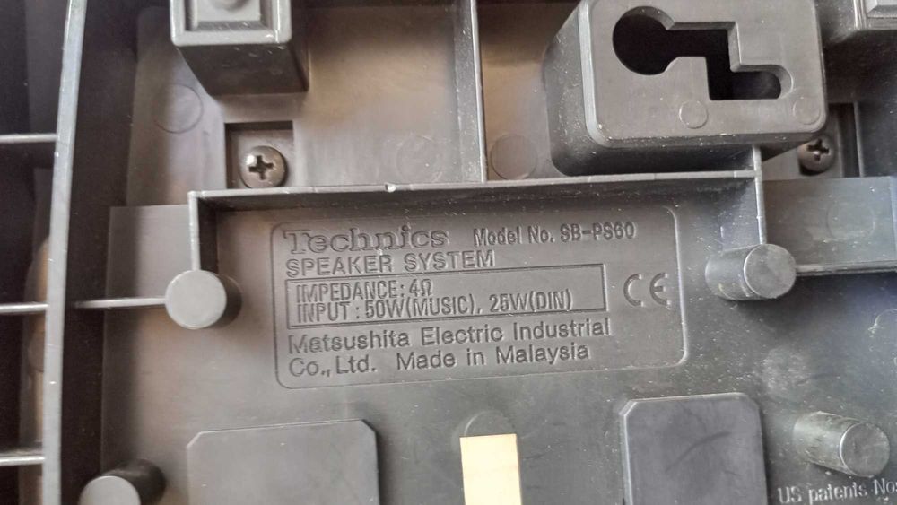 Kolumna Technics 1 sztuka