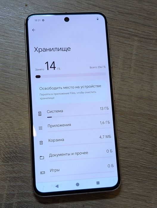 Google pixel 8 8/256 Nevelock