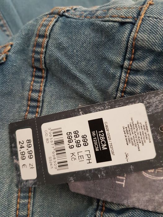 Nowe spodnie jeans chłopiec 128 Smyk Cool Club regulacja gumkka