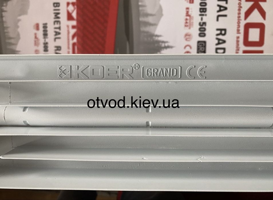 Биметаллический радиатор KOER GRAND 500/100 (Чехия)