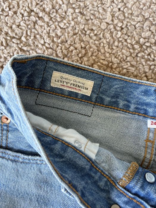 Nowa spodnica levis xs