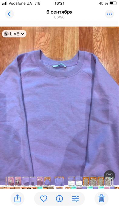 Свитшот      Женский