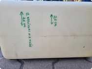 zbiornik paliwa 50l linia paliwowa łodź,żaglówka,motorówka