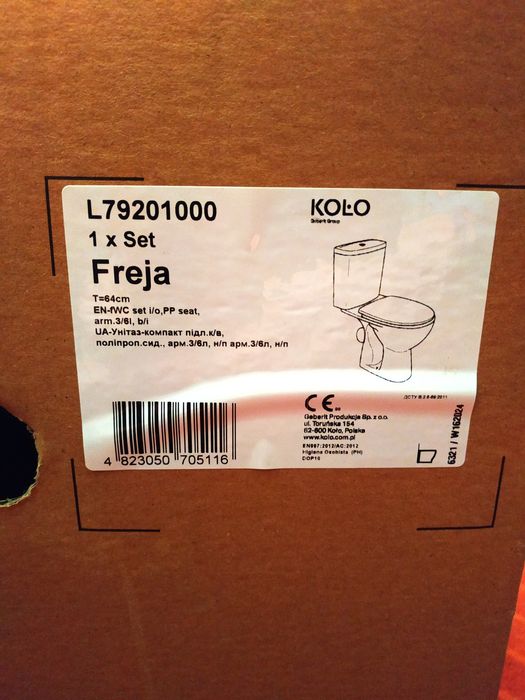 Продам унитаз Kolo без бачка , новый