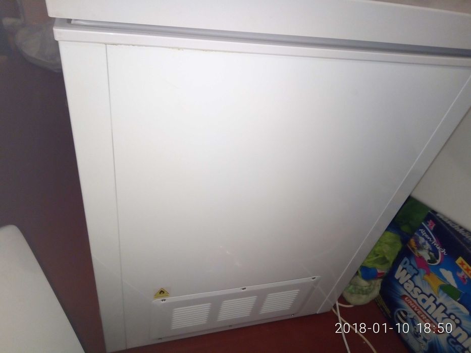 морозильна камера.