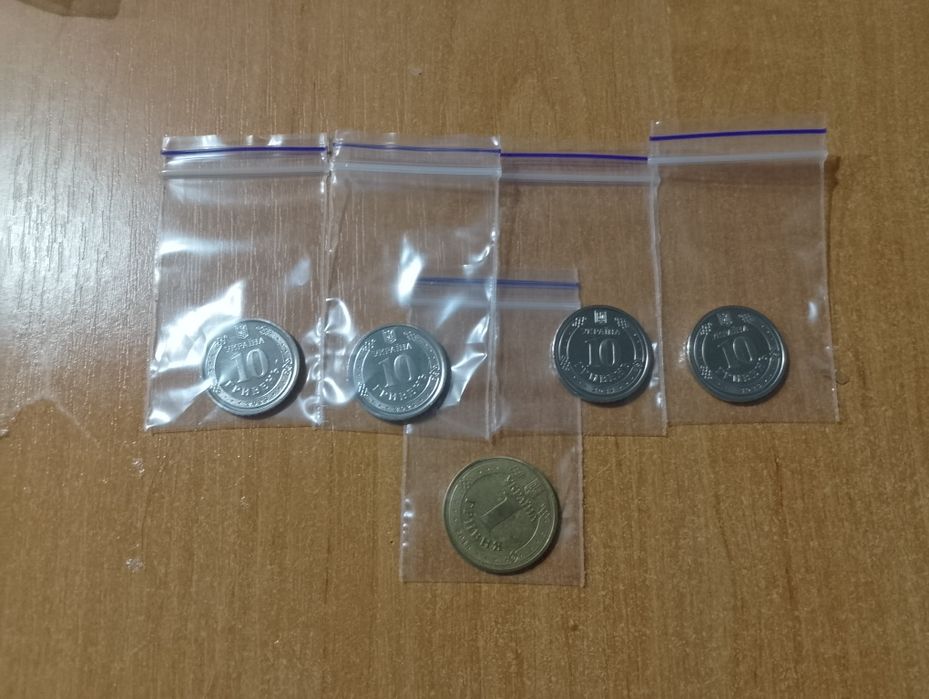 Пам'ятні монети України