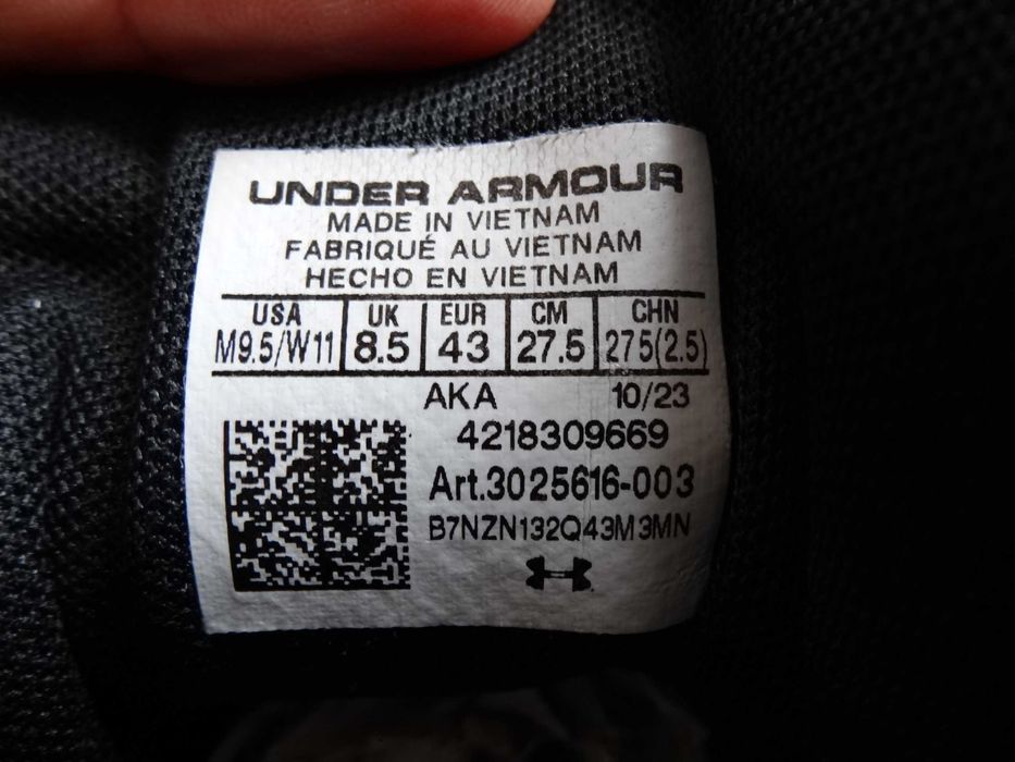 Buty UNDER ARMOUR UA LOCKDOWN 6 roz 43 Do koszykówki Skóra