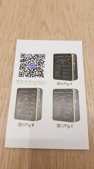 Монітор якості повітря ZN-MT29 15-в-1